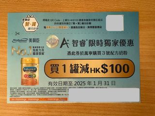 （分類：）位於 。 由 accounting_easy 提交（商品編號 1347177177，圖片 1）。簡介： 。