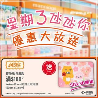 （分類：）位於 。 由 chitticha 提交（商品編號 1347231816，圖片 1）。簡介： 。