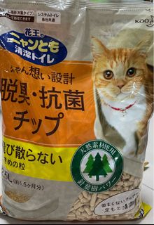 （分類：）位於 。 由 smilesmiless 提交（商品編號 1347157821，圖片 1）。簡介： 。