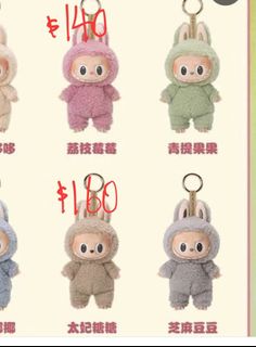 （分類：）位於 。 由 van88 提交（商品編號 1347144154，圖片 1）。簡介： 。
