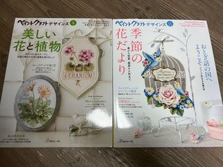 （分類：）位於 。 由 linglinglo1 提交（商品編號 1347244209，圖片 1）。簡介： 。