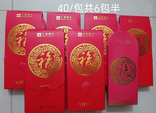 （分類：）位於 。 由 janehenry 提交（商品編號 1347083245，圖片 1）。簡介： 。