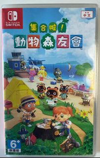 （分類：）位於 。 由 horicky99 提交（商品編號 1347087763，圖片 1）。簡介： 。