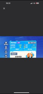（分類：）位於 。 由 ricky06133 提交（商品編號 1347096831，圖片 1）。簡介： 。