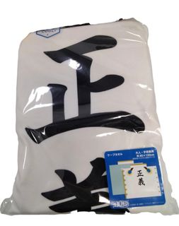 （分類：）位於 。 由 keiii_l 提交（商品編號 1347085608，圖片 1）。簡介： 。