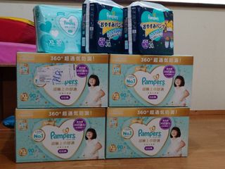 由 missmandy (刊登 ID 1347112754，圖片 1) 提交，位於 的 (類別：)，說明：。