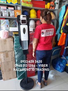 Alcohol dispenser