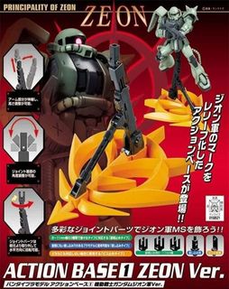 (Category: ) located in . Submitted by alpachinko (Listing ID 1347226471, Image 1). Description: .