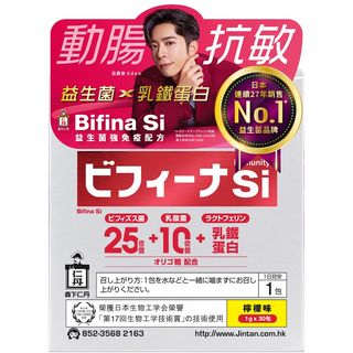 （分類：）位於 。 由 lulu_barbarachoy 提交（商品編號 1347091988，圖片 1）。簡介： 。