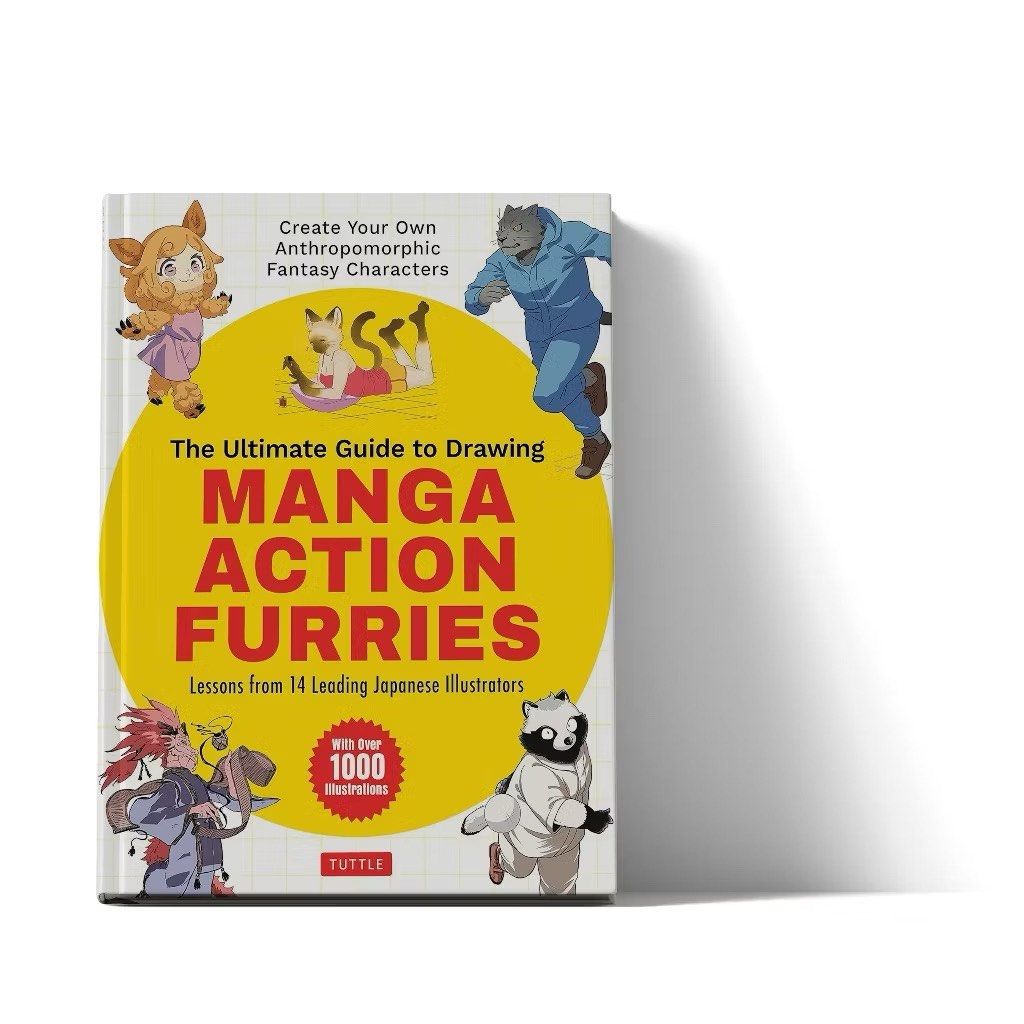 Furry Algorithm Book How To Draw Manga Furries Manga Action Furries The Algorithm Human ...