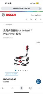 （分類：）位於 。 由 jacksonpan61396 提交（商品編號 1347174365，圖片 1）。簡介： 。