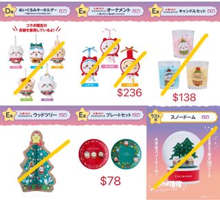 （分類：）位於 。 由 yoooooo1112 提交（商品編號 1344218305，圖片 1）。簡介： 。