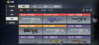 （分類：）位於 。 由 ricky06133 提交（商品編號 1347096405，圖片 1）。簡介： 。