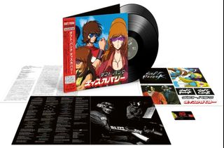 (Category: ) located in . Submitted by vinylsg (Listing ID 1347252152, Image 1). Description: .