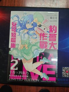 （分類：）位於 。 由 monohrome 提交（商品編號 1347121032，圖片 1）。簡介： 。