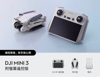 （分類：）位於 。 由 ydnahim 提交（商品編號 1347129400，圖片 1）。簡介： 。