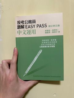 （分類：）位於 。 由 top__ 提交（商品編號 1347222830，圖片 1）。簡介： 。