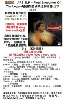 （分類：）位於 。 由 brown_mann 提交（商品編號 1347198386，圖片 1）。簡介： 。