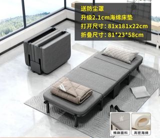 (Category: ) located in . Submitted by domoje (Listing ID 1346343635, Image 1). Description: .