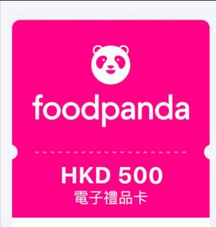 （分類：）位於 。 由 coolfish.0291f0 提交（商品編號 1347211152，圖片 1）。簡介： 。