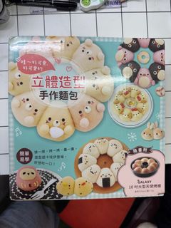 （分類：）位於 。 由 janice624 提交（商品編號 1347128273，圖片 1）。簡介： 。