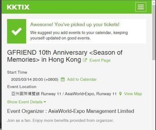 （分類：）位於 。 由 feunan.hk 提交（商品編號 1347184519，圖片 1）。簡介： 。
