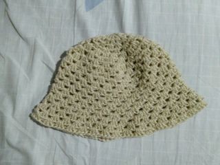 (Category: ) located in . Submitted by crochet.ations (Listing ID 1347180102, Image 1). Description: .