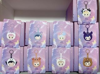 Hacipupu The Constellation Vinyl Plush Blind Box