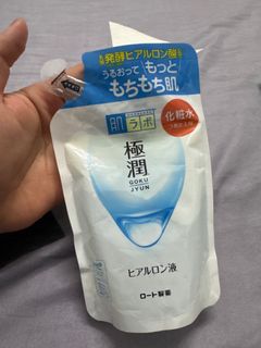 (Category: ) located in . Submitted by mannnnnnnnnnn_ (Listing ID 1347238646, Image 1). Description: .