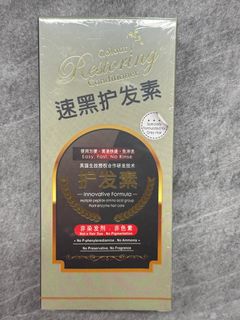 (Category: ) located in . Submitted by jsychun (Listing ID 1347146377, Image 1). Description: .