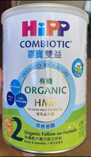 （分類：）位於 。 由 heiheiwing 提交（商品編號 1347130813，圖片 1）。簡介： 。