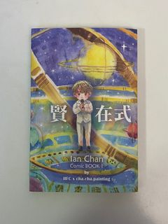 （分類：）位於 。 由 briwk 提交（商品編號 1347230857，圖片 1）。簡介： 。