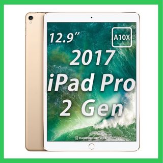 （分類：）位於 。 由 phonemenrecycleltd 提交（商品編號 1228605994，圖片 1）。簡介： 。