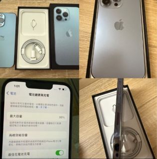 （分類：）位於 。 由 handsomepatpat 提交（商品編號 1347215693，圖片 1）。簡介： 。