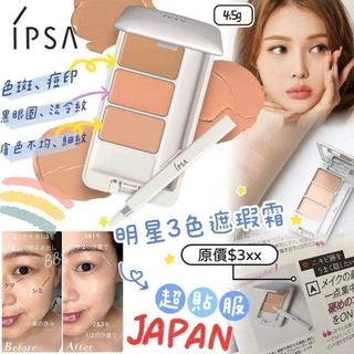 （分類：）位於 。 由 miumiu214 提交（商品編號 1347234774，圖片 1）。簡介： 。