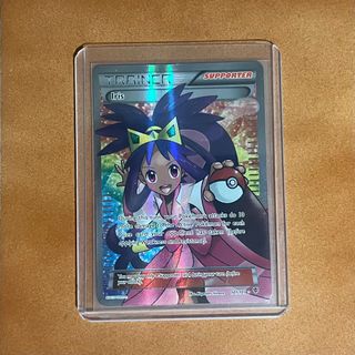 (Category: ) located in . Submitted by givemesirplease (Listing ID 1347180477, Image 1). Description: .