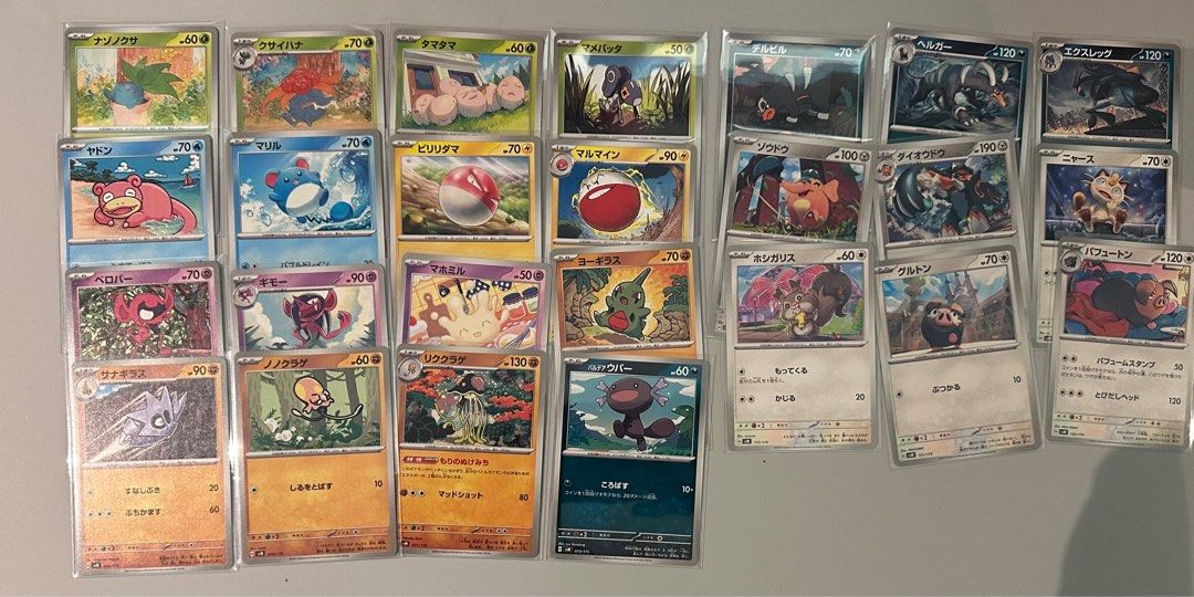 Japanese Pokemon Cards (set: svM/Generations Special) (Category: Raw Singles) located in Las Pinas. Submitted by elijahdude (Listing ID 1344547476, Image 1). Description: [PLEASE READ FIRST] - I’m selling my bulk/duplicate Japanese Pokemon Cards from the new Generations Special Battle Set. - Price is based on current market value of cards - All cards are sleeved - 78 cards + 14 total cards from stella miracle, paradise dragona, and super electric