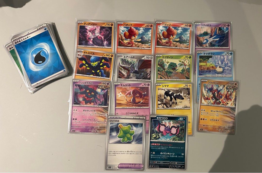 Japanese Pokemon Cards (set: svM/Generations Special) (Category: Raw Singles) located in Las Pinas. Submitted by elijahdude (Listing ID 1344547476, Image 3). Description: [PLEASE READ FIRST] - I’m selling my bulk/duplicate Japanese Pokemon Cards from the new Generations Special Battle Set. - Price is based on current market value of cards - All cards are sleeved - 78 cards + 14 total cards from stella miracle, paradise dragona, and super electric