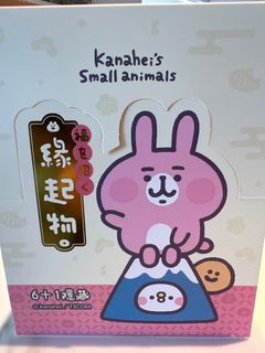 （分類：）位於 。 由 ttamy 提交（商品編號 1347126916，圖片 1）。簡介： 。