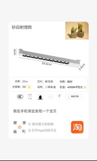 （分類：）位於 。 由 safelee.8 提交（商品編號 1347089926，圖片 1）。簡介： 。