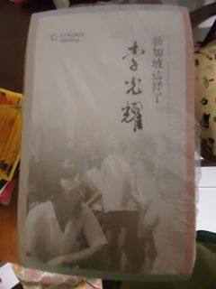 (Category: ) located in . Submitted by ha_kiyoi (Listing ID 1347210393, Image 1). Description: .