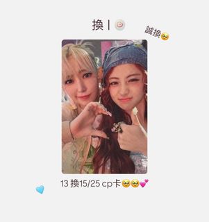 （分類：）位於 。 由 marshmallow_1 提交（商品編號 1347128311，圖片 1）。簡介： 。