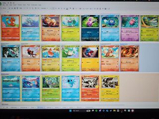 (Category: ) located in . Submitted by namweon (Listing ID 1347193186, Image 1). Description: .