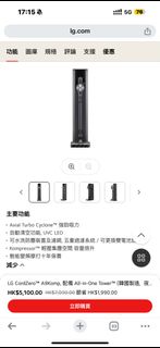 （分類：）位於 。 由 jacksonpan61396 提交（商品編號 1347173902，圖片 1）。簡介： 。