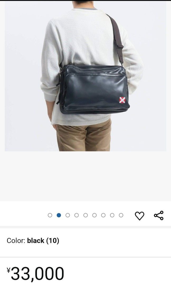 Luggage Label - Made in Japan (Category: Luxury Bags & Wallets) located in Davao. Submitted by wonderwallnnipz_91 (Listing ID 1347246477, Image 1). Description: LUGGAGE LABEL/LINER Shoulder Bag Made in Japan Good Condition Unisex size 14.5inch w x 10.5inch h (expandable) 4 zipper" The 3rd zipper use for sling, if gusto mo ilipat ang sling sa center. P3800 plus SF Location: Davao City Contact no. 09312178260.