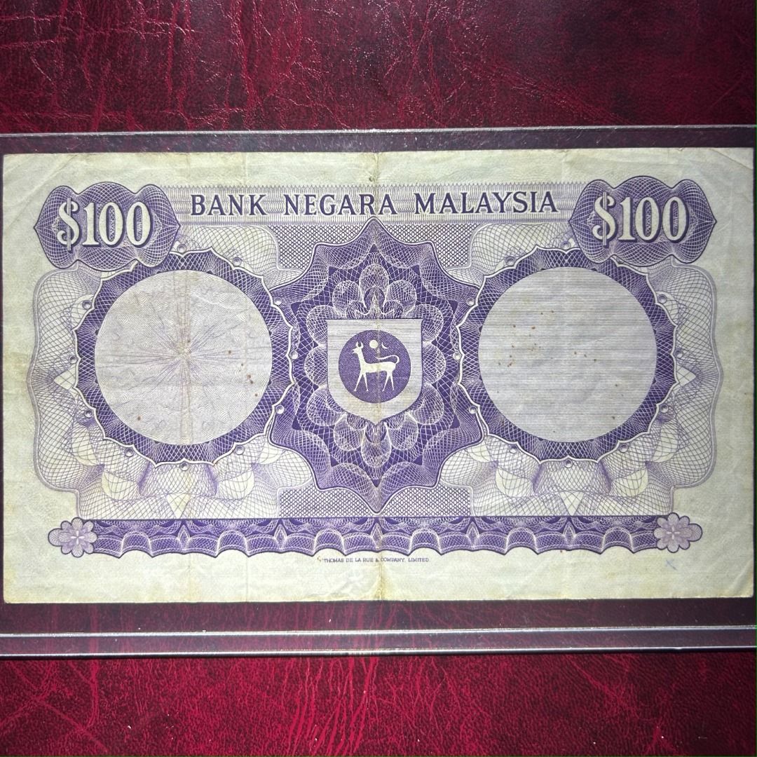Malaysia VF RM100 A9 Ismail 2nd Series 1972-76 Very Fine S2 Banknote ...