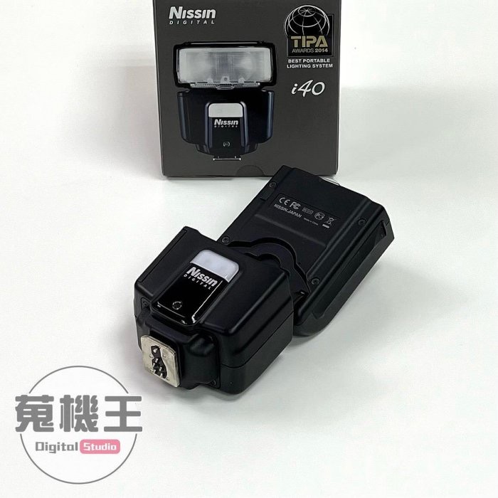 蒐機王】Nissin i40 閃光燈For Canon 95%新【可用舊3C折抵購買】D1945
