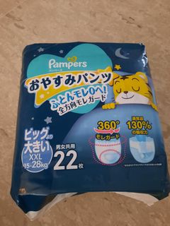 (Category: ) located in . Submitted by joanneo (Listing ID 1347101304, Image 1). Description: .
