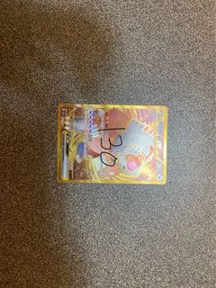 （分類：）位於 。 由 cyrustsangfat 提交（商品編號 1345490552，圖片 1）。簡介： 。