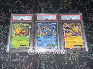 （分類：）位於 。 由 ms.rosa 提交（商品編號 1347225051，圖片 1）。簡介： 。